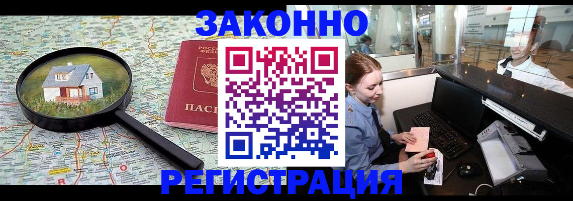 форма 3 в Ржеве